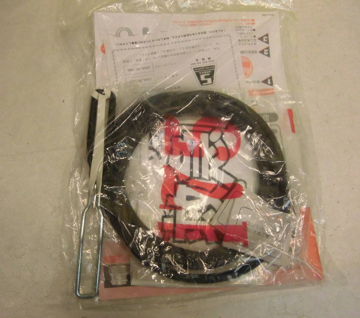 中古 SOFT99 タイヤチェーン 救急隊ネット 軽自動車専用 KK-21 ⑥新品