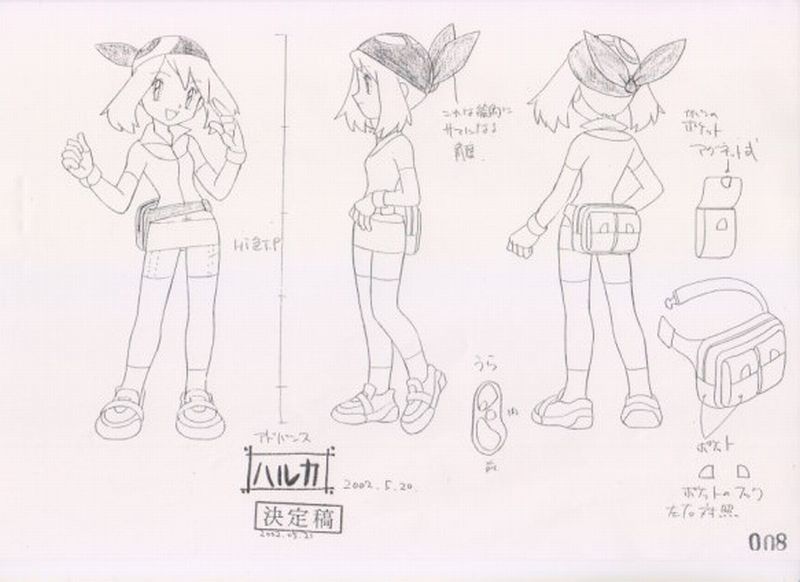 ◇ポケットモンスター アドバンスジェネレーション 設定資料