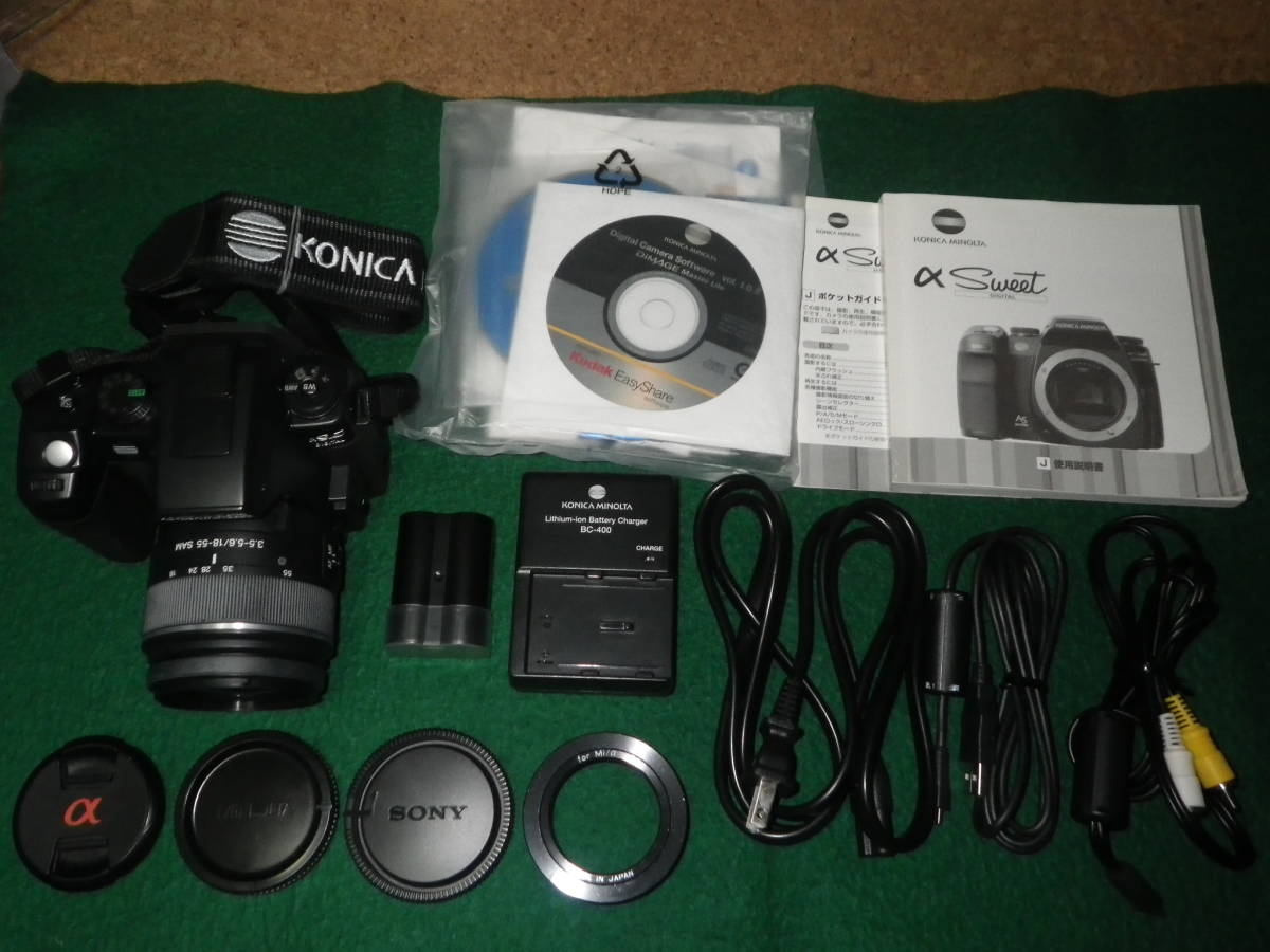 DIGITAL Sweet MINOLTA α KONICA コニカミノルタ 元箱付きMINOLTA 「α 