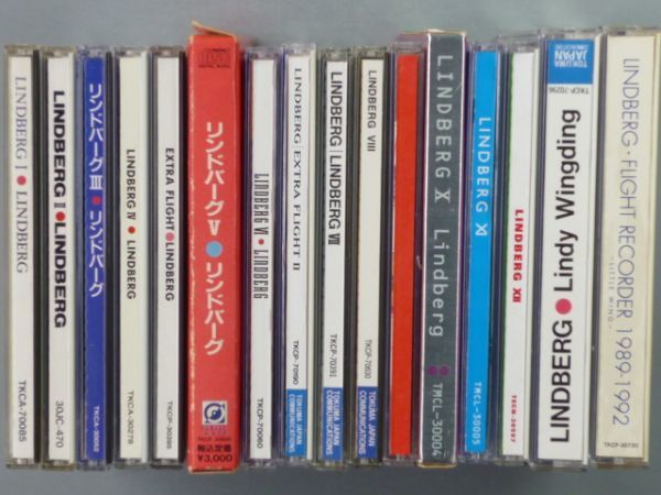 CD LINDBERG アルバムまとめて16枚セット リンドバーグ LINDBERG