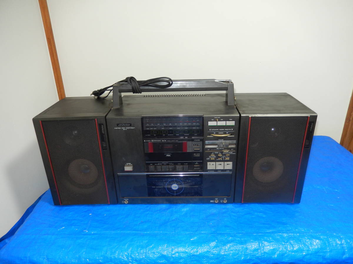 ジャンク品 Victorビクター DC-5S (CA-DC5S)ラジカセコンポ ジャンク品 Victorビクター DC-5S (CA-DC5S)ラジカセコンポ ジャンク品