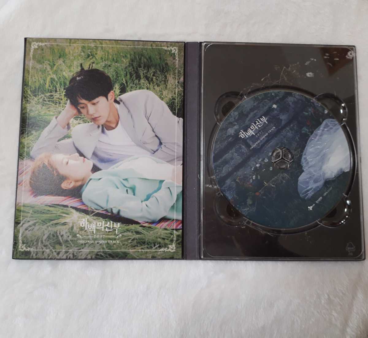 河伯の花嫁（ハベクの新婦）2017 OST 韓国盤 中古