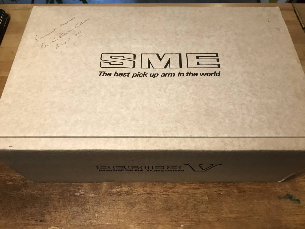 SME SERIES V MAGNESIUM TONE ARM 美品 元箱付き 完全一体型トーンアーム