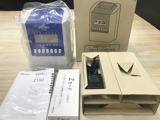 未使用 SEIKO タイムレコーダー Z-150