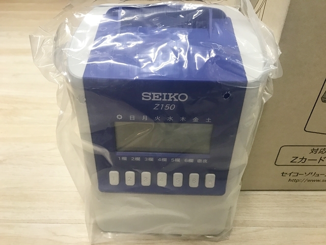 未使用 SEIKO タイムレコーダー Z-150