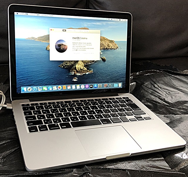 Pro MacBook Apple Retinaディスプレイ Bar) (Touch macOS MD212J⁄A 13