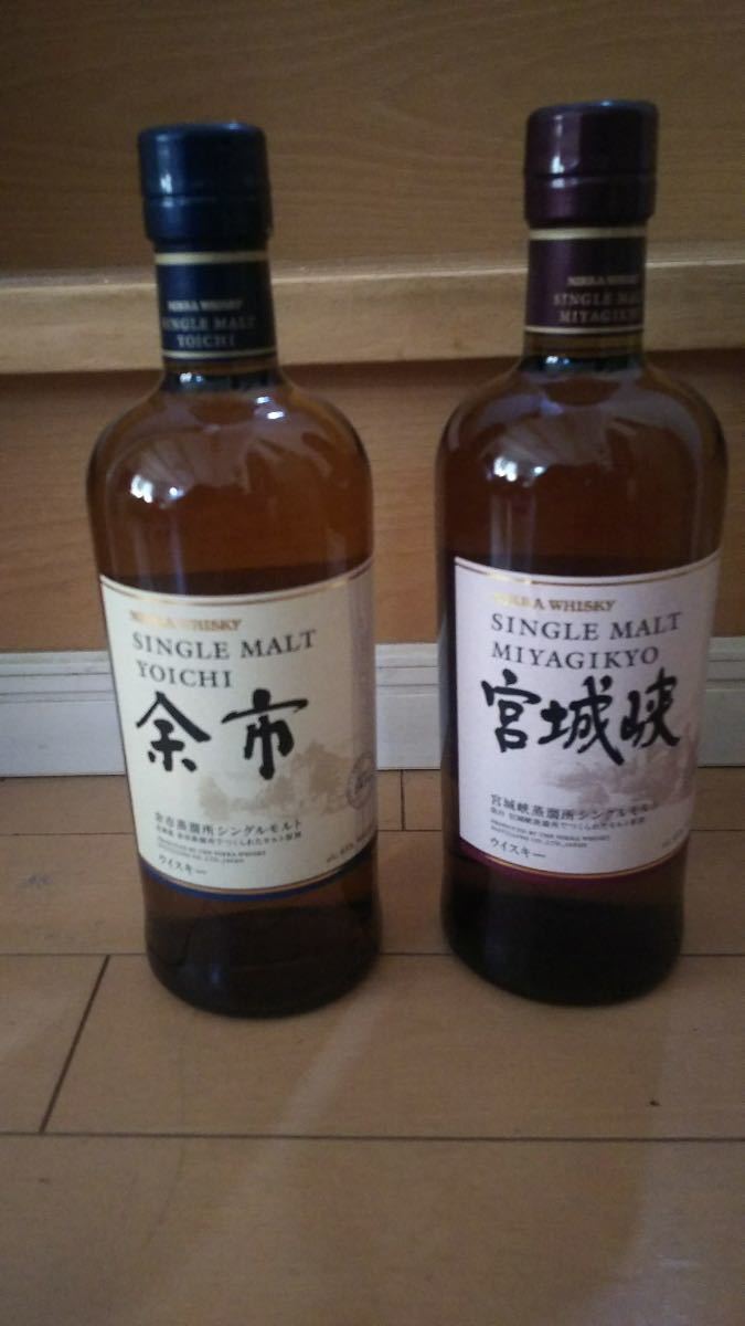 宮城峡 700ml 余市 | シングルモルトウイスキー 公式通販 ニッカ 
