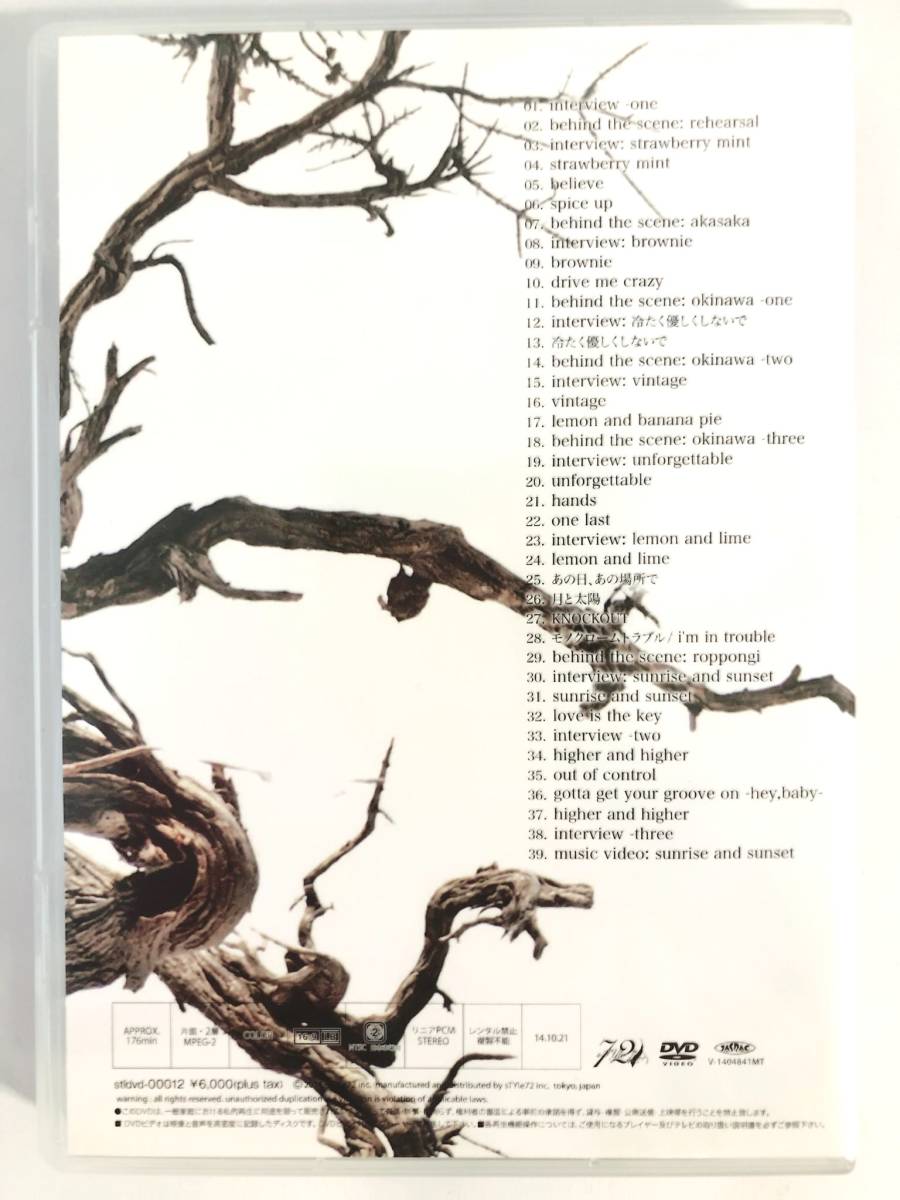 新品未使用】米倉利紀 concert tour 2014 rough lux DVD（B1574） 米倉