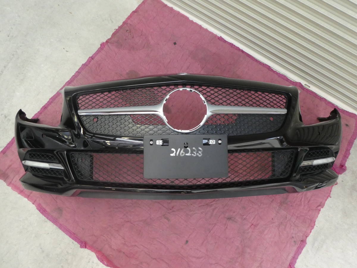 g427423745.3