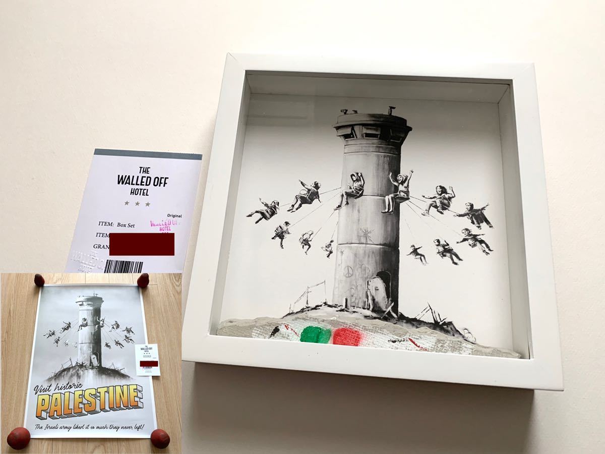 バンクシー THE WALLED OFF HOTEL 販売証明レシート付 激レア Banksy バンクシー THE WALLED OFF HOTEL BOX SET 販売証明