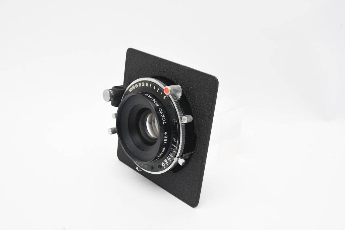 ☆ TOPCON トプコン HORSEMAN VH + SUPER TOPCOR 90mm F5.6 + ROTARY