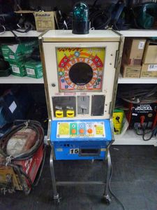 ジャンケンマンのYahoo!オークション(旧ヤフオク!)の相場・価格を見る
