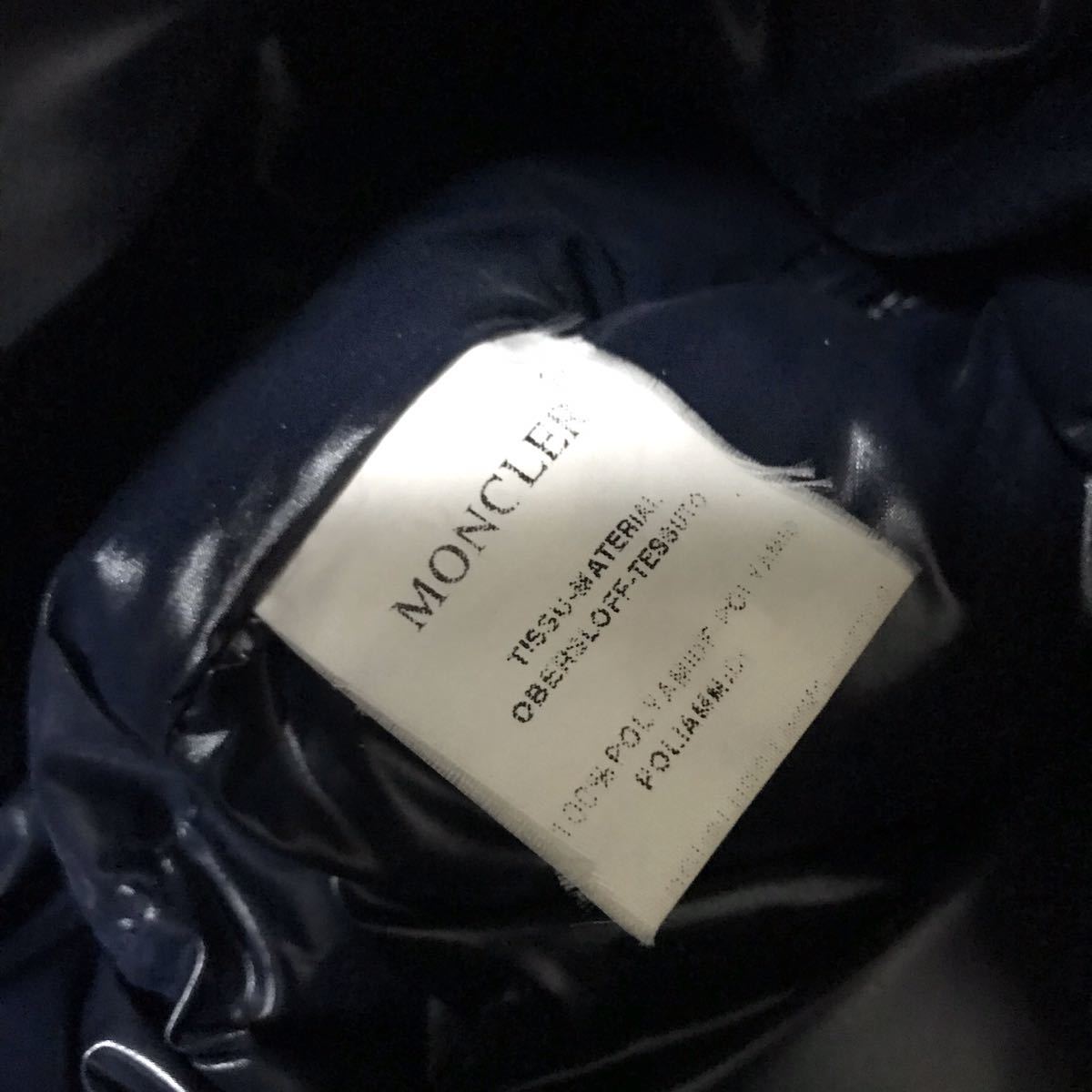 送料込！美品○MONCLER モンクレール○青タグ期ヴェニス ダウン