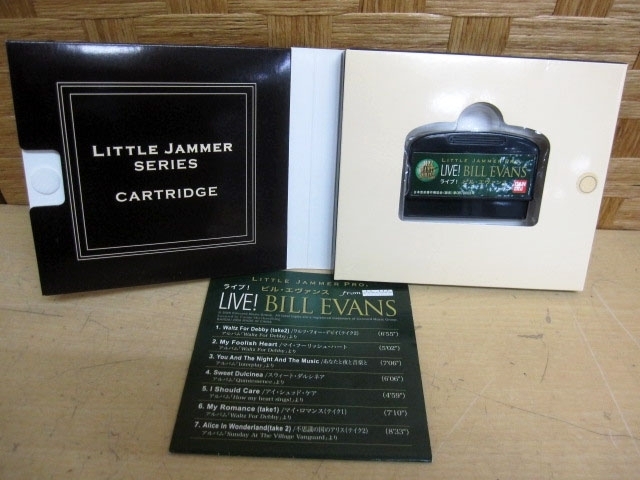 Little jammer proリトルジャマーLive! Bill Evans LITTLE JAMMER PRO