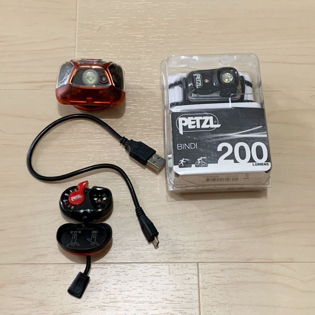 豊富な，2026 ペツル PETZL BINDI 200ルーメン ZIPKA ヘッドライト 3個セット(ヘッドランプ)｜売買されたオークション情報、yahooの商品情報をアーカイブ公開 - オークファン ヘッドランプ