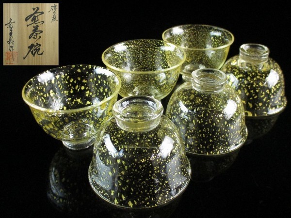 煎茶道具 上野 良樹 硝子/金箔 煎茶碗 六客 共箱 c19 画像は