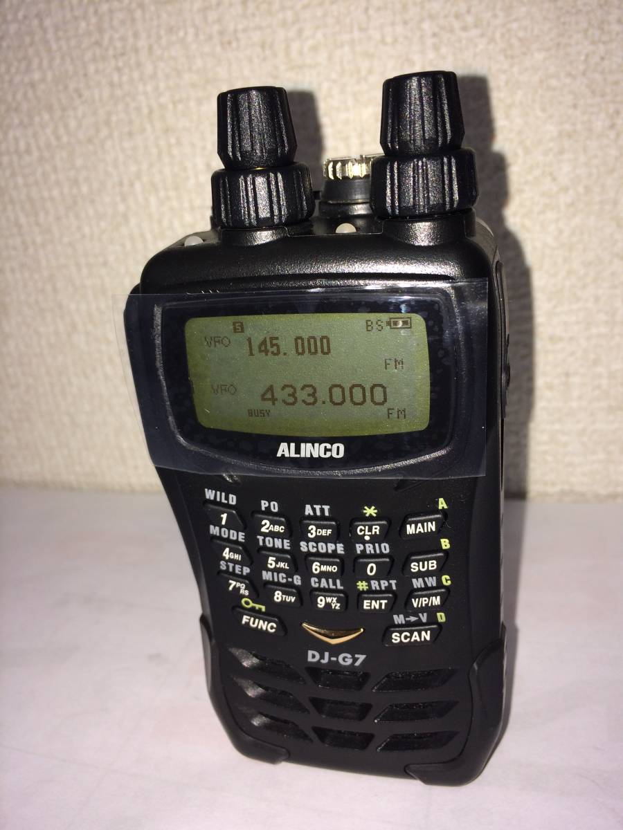 □ [逆輸入] Alinco DJ-G7E 144/430/1200MHz ALINCO 特定小電力