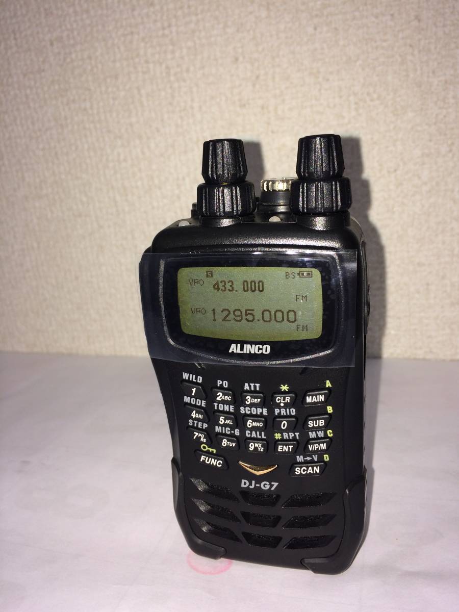 □ [逆輸入] Alinco DJ-G7E 144/430/1200MHz ALINCO 特定小電力