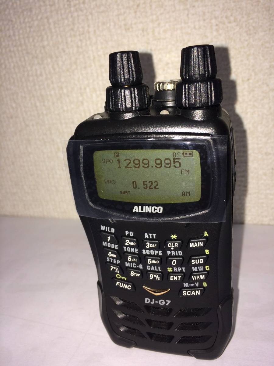 □ [逆輸入] Alinco DJ-G7E 144/430/1200MHz ALINCO 特定小電力