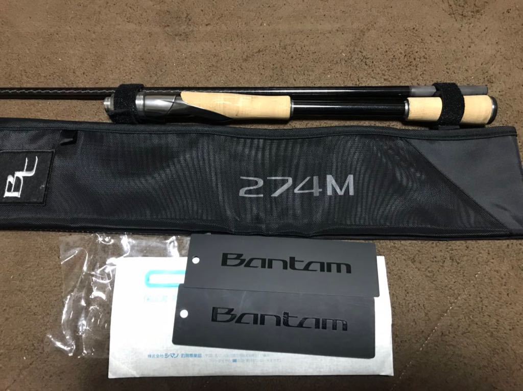 【赤字超特価，定番】 超 に近い シマノ バンタム 274M(シマノ)｜売買されたオークション情報、yahooの商品情報をアーカイブ公開 - オークファン ルアーロッド