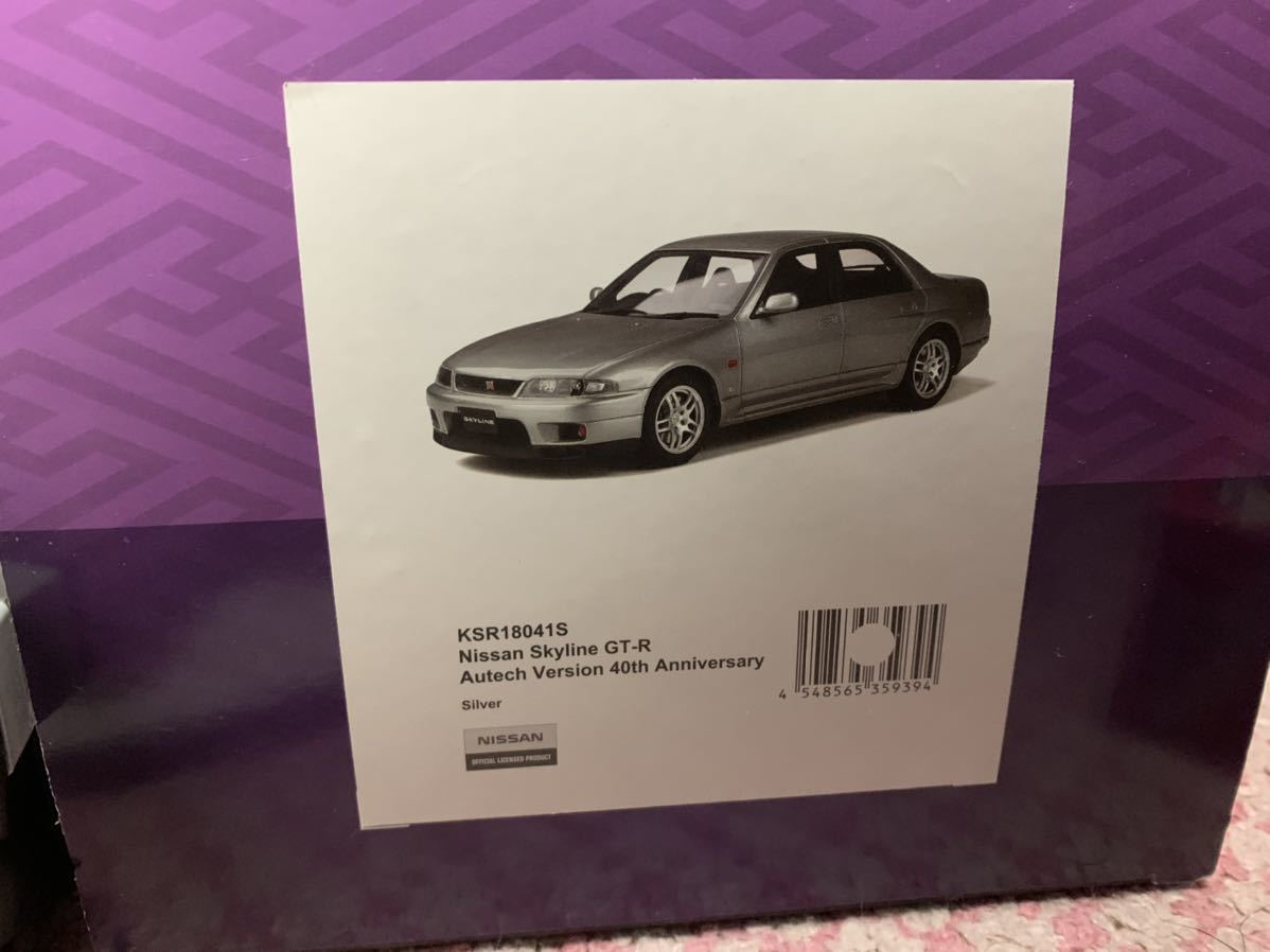 Deep Purple PURPLE ディープ・パープル &frasl; DEEP IN Live Japan in In - ライヴ・イン・ジャパンDEEP – 6枚セット公式通販 Music