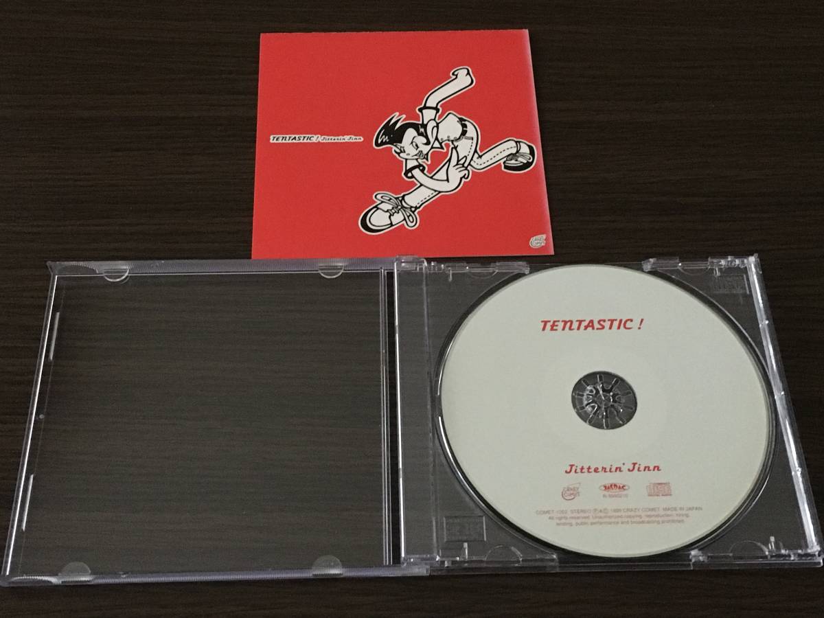 TENTASTIC! ミュージック ジッタリンジン CD Yahoo!オークション (し