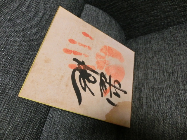 SUMMER IN 近藤真彦 - TEARS (こ) ソニー 全10曲 廃盤 ◇CD Yahoo!オークション 「サマーインティアーズ」近藤真彦 近藤真彦『サマーインティアーズ』1985年 の落札 サマー・イン・ティアーズ 2026年最新サマー・イン・ティアーズの人気アイテム