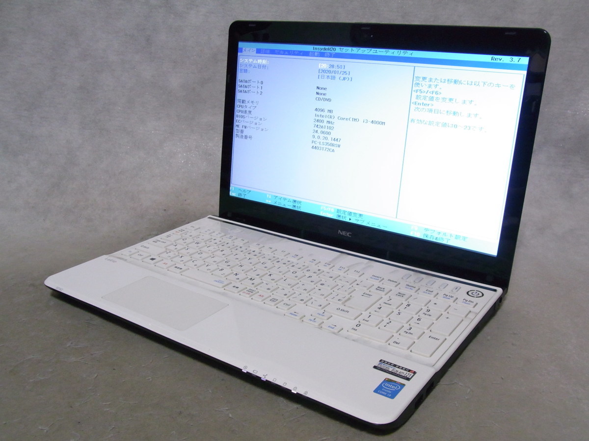 B16795 NEC LaVie LS350/R PC-LS350RSW Core i3 4000M 4GB ジャンク