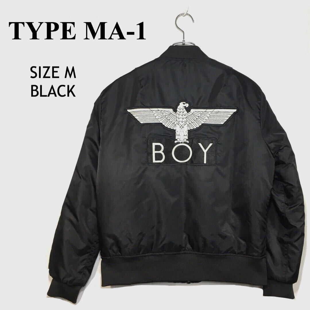 A2◆1，000円～ 90s 00s BOY LONDON ボーイロンドン (M) BLK TYPE MA-1 フライトジャケット ジャケット ブルゾン ワッペン 刺繍 売り切り
