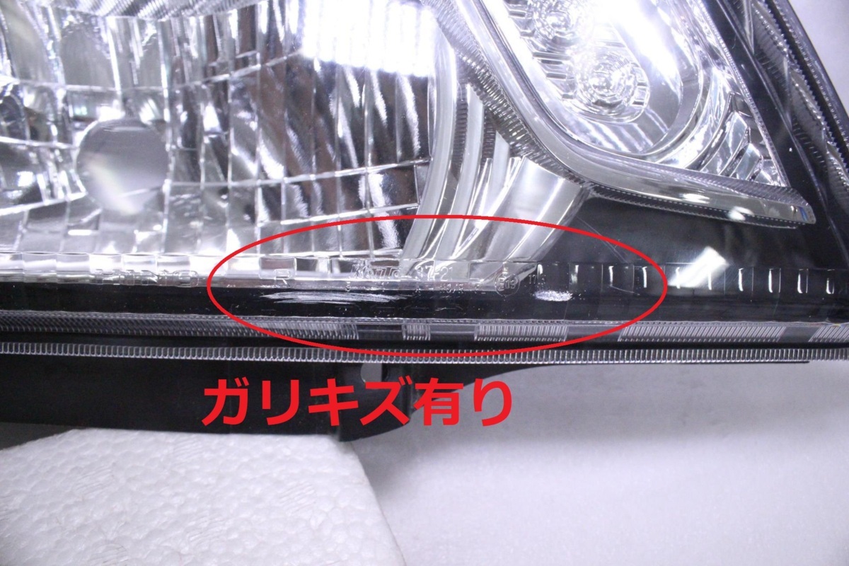 SALE，人気】 201-1528-D☆ハロゲン TRY230 8代目 ダイナ☆右ヘッド 