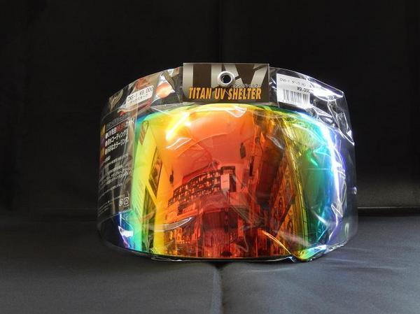 SKY SHOEI sky ミラーシールドの通販 ショウエイ チタンUVシェルター