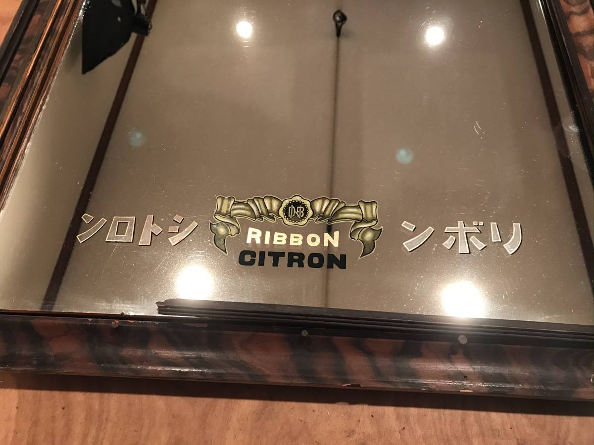 戦前 希少品アサヒビール リボンシトロン 鏡 木枠ミラー 昭和 古い木枠