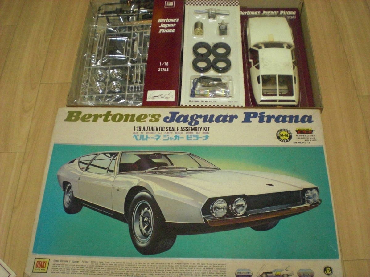 フジミ 1/16 ベルトーネ ジャガー ピラーナ 【未組立】 ベルトーネ ジャガー フジミ ベルトーネ・ジャガーピラーナフジミ1&frasl;16スケール ジャガーピラーナ・フジミ模型製・新品 ピラーナの落札