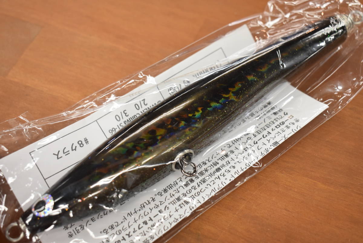 即決未使用品】ソウルズ ナルド 190-70G CLASS SOULS Nardo 190 70G