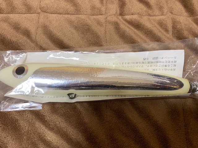 人気，品質保証 カ－ペンタ－ 幻影120(トップウォーター)｜売買されたオークション情報、yahooの商品情報をアーカイブ公開 - オークファン 海水