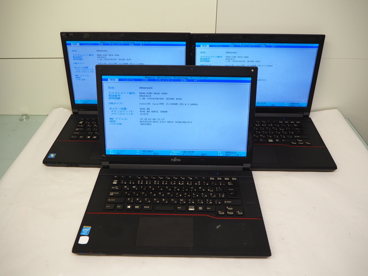 ハード王】富士通LifeBook A574/H 同型同スペック3台セット Corei5 