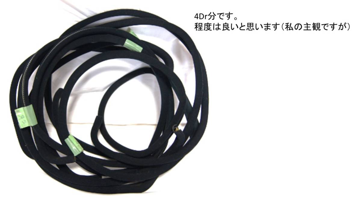 g427423745.3