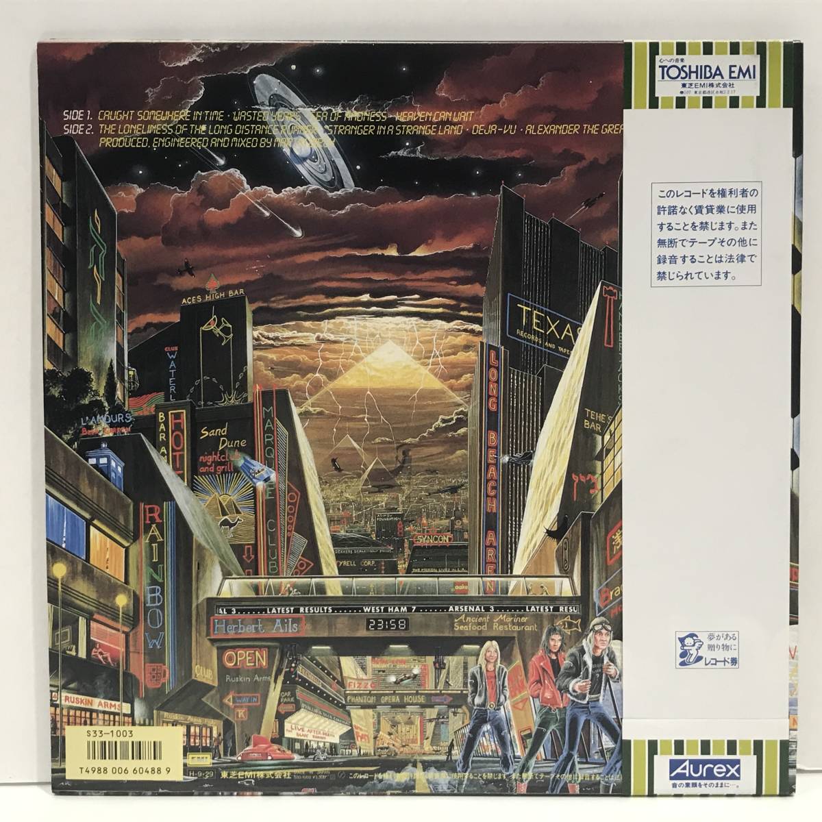 Time Somewhere Maiden Iron In in アイアン・メイデン ⁄ .com Music 