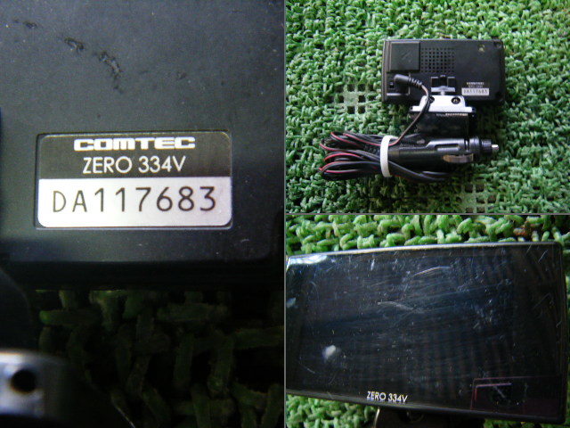 COMTEC ZERO334V コムテック GPSレーダー探知機 レーダー探知機 ZERO