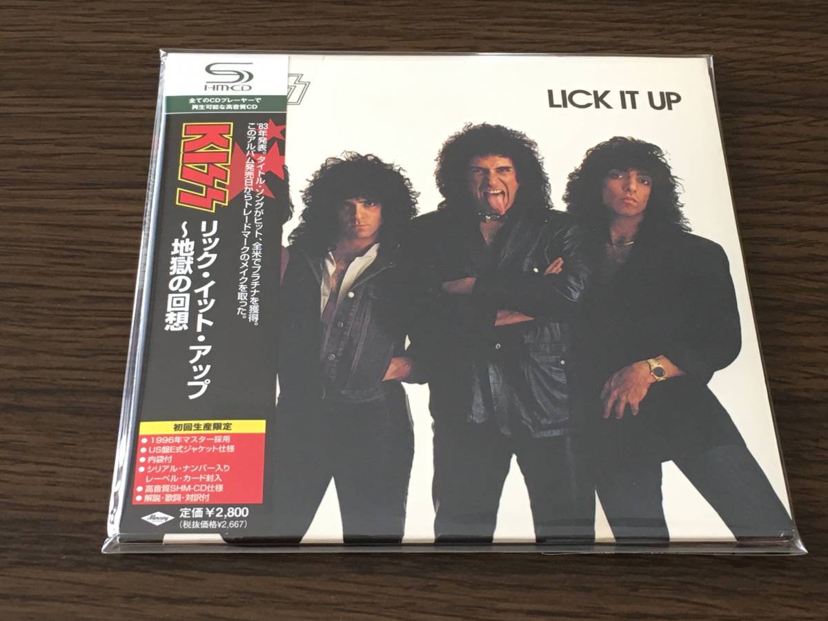 Lick キッス リック・イット・アップ~地獄の回想 48094375;解説一体帯
