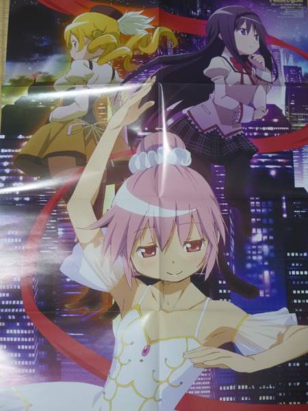 化物語 まどマギ B2特大ポスター 忍野忍 憑物語 終物語 傷物語