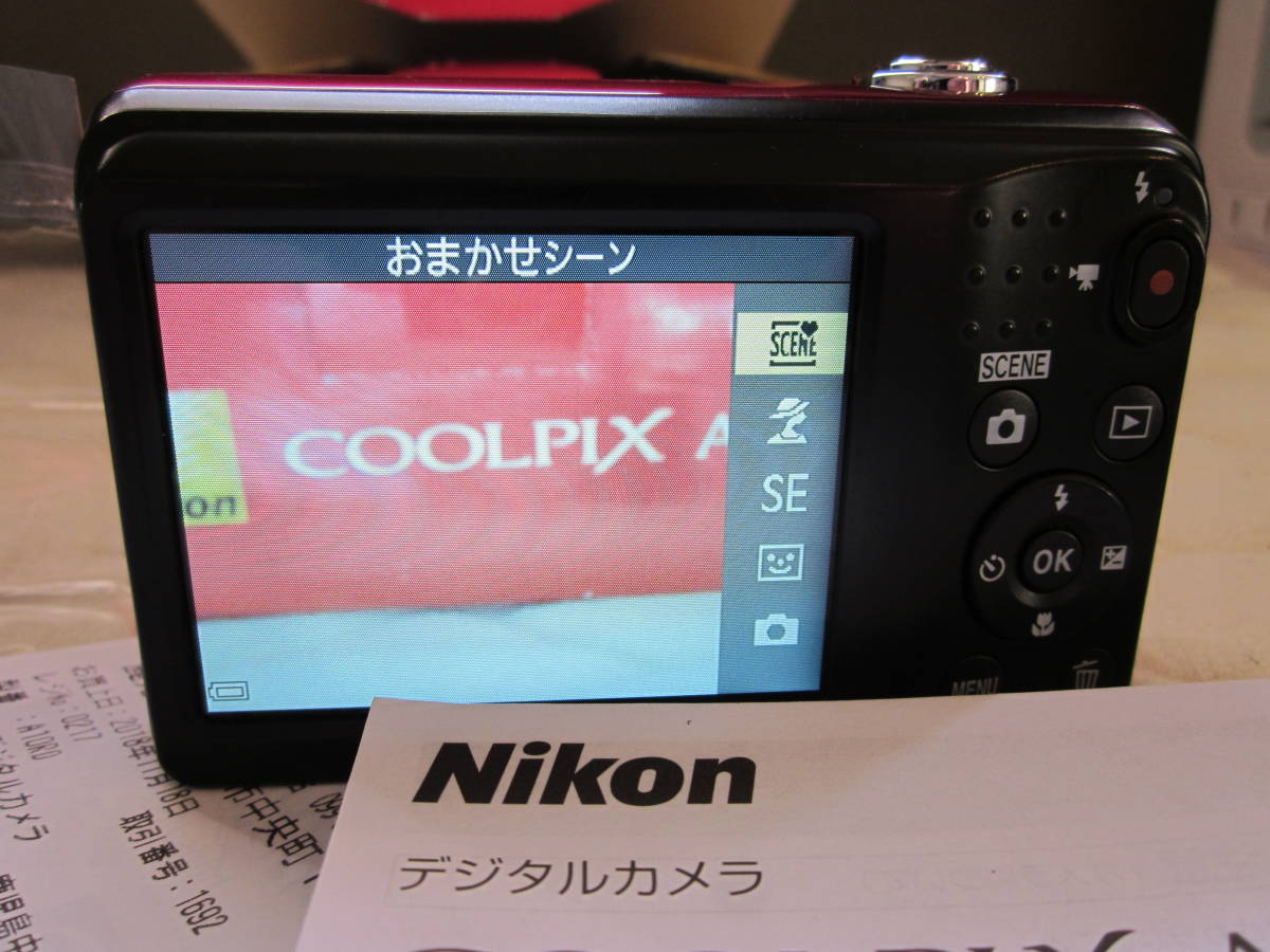 【完動品】ニコン Nikon COOLPIX A10 箱あり 備品付 COOLPIX A10 ニコン Nikon 5x ☆極上美品☆ | 単三電池仕様 ☆