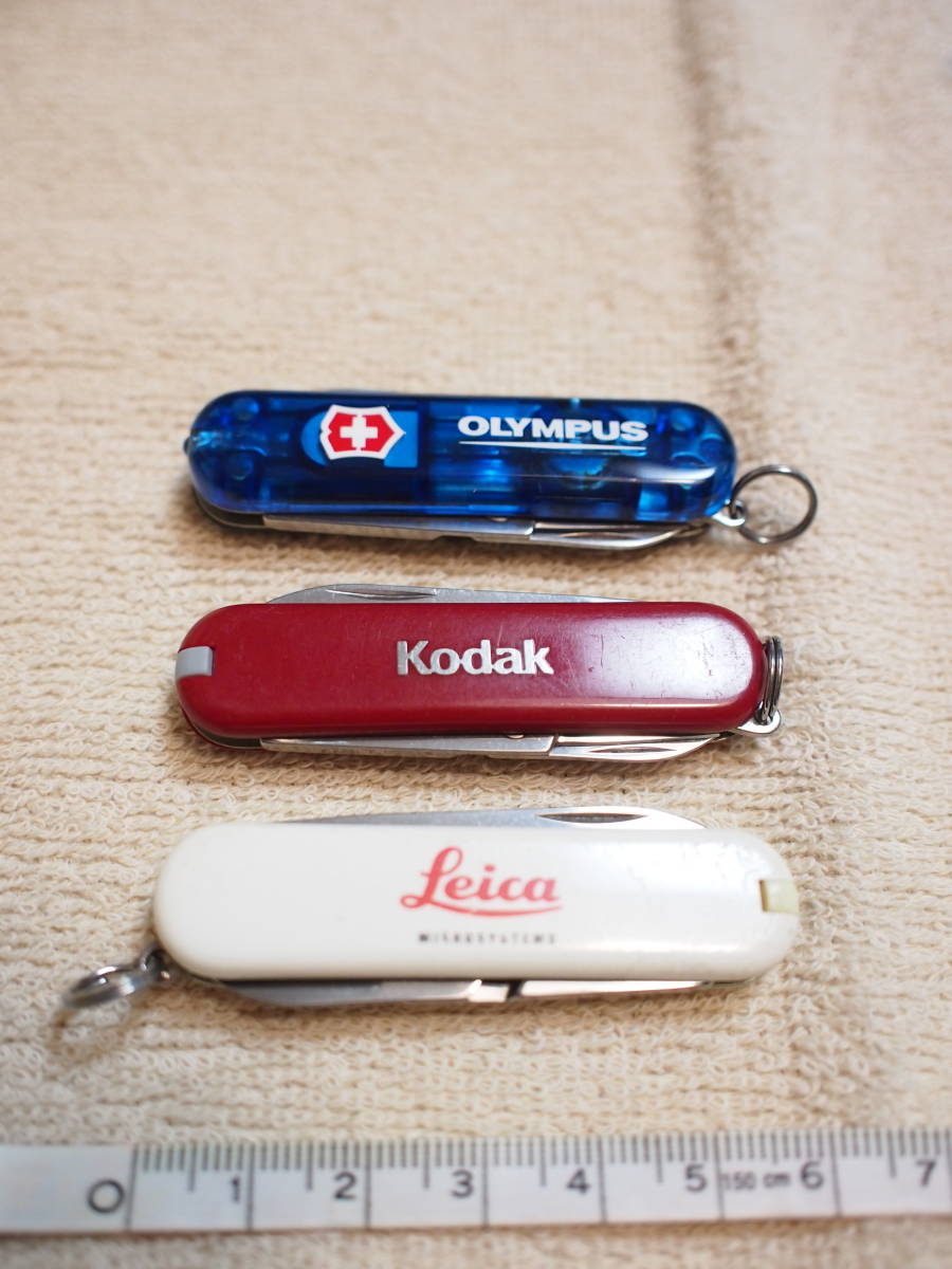 本物保証，大得価 OLYMPAS Kodak Leica とＵＳＥＤ ３個セット特定記録(ビクトリノックス)｜売買されたオークション情報、yahooの商品情報をアーカイブ公開 - オークファン ビクトリノックス