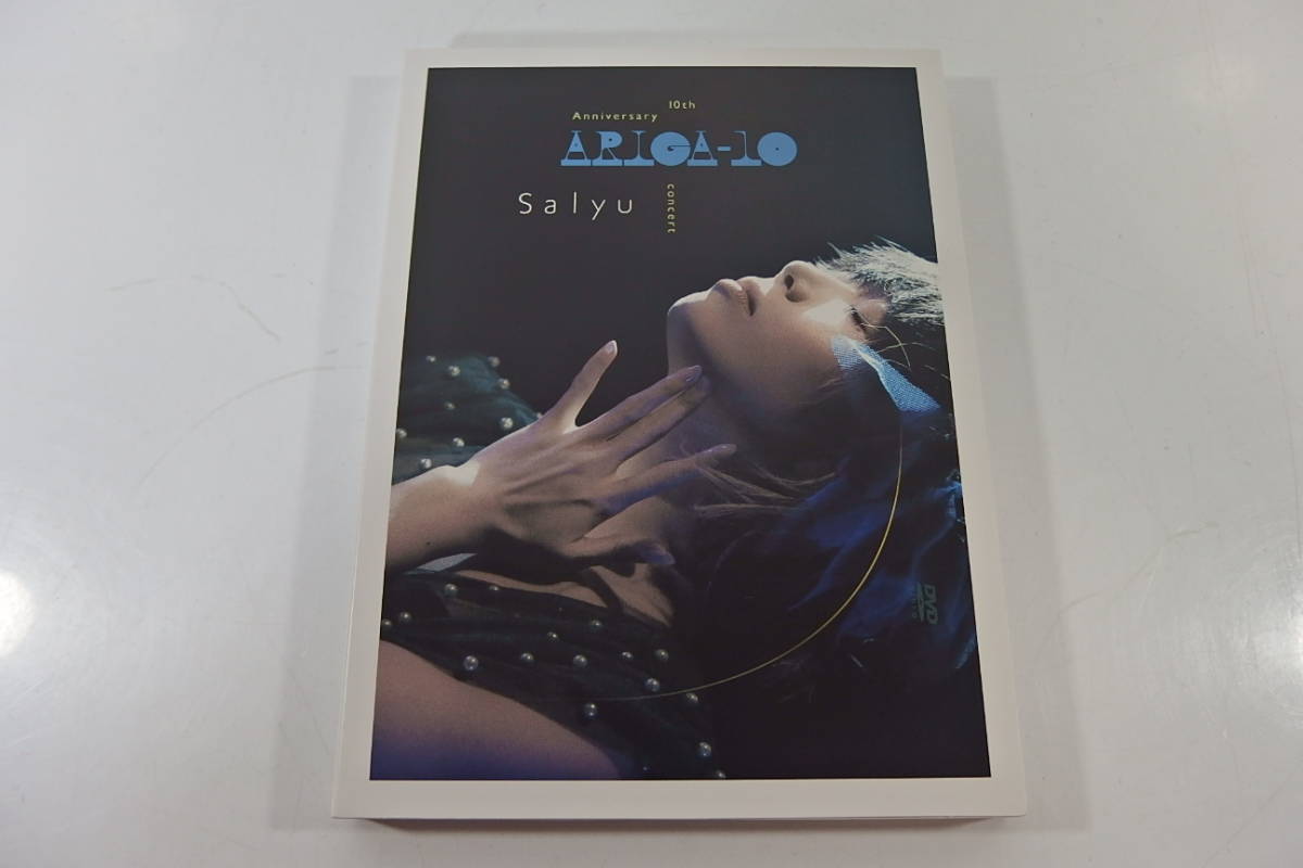 ザ・タイガース フォーエヴァー DVD BOX ライヴ&モア 5枚組 帯付…沢田