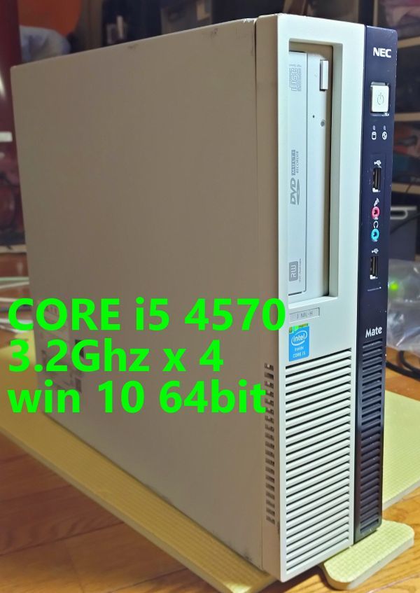 NEC Core ジャンク MATE 0 Mate i5 PC 4GB 3.2GHz i5-4570 MB-H i7