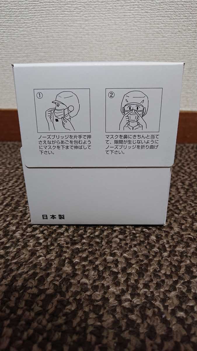 即日発送!! 病院 介護で 安心の日本製 サージカルマスク 100枚 コロナウイルス感染対策 新品未使用 即日発送致します。