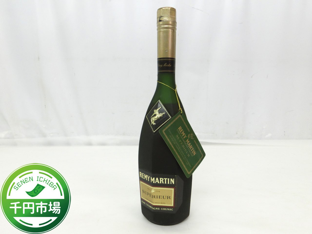 可愛い通販サイト 【3337】◇古酒/未開栓 ブランデー REMY MARTIN