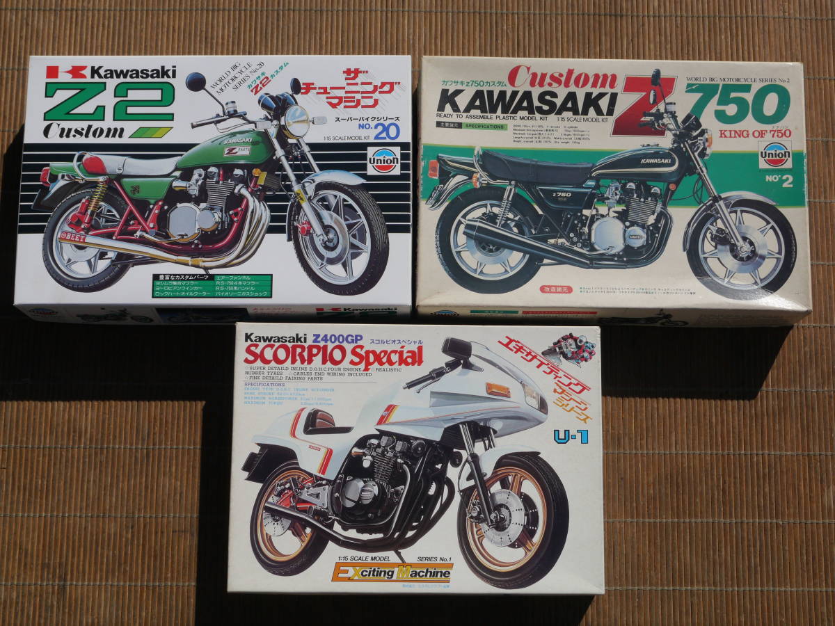  UNION 3箱 旧車カワサキ ZⅡカスタム Z750CUSTOM Z400GPスコルピオ SPECIAL 昭和模型 ビンテージ あの当時 街道カフェレーサー(カワサキ)｜売買されたオークション情報、yahooの商品情報をアーカイブ カワサキ