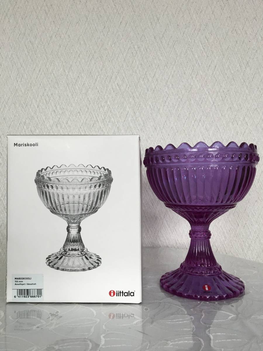 マリボウル iittala フィンランド限定カラー アメジスト ダークグレー イッタラ marimekko マリメッコ iitala &frasl; -イッタラマリボウルの中古品 イッタラヴィンテージ ライラックの通販 廃盤 Iittala x