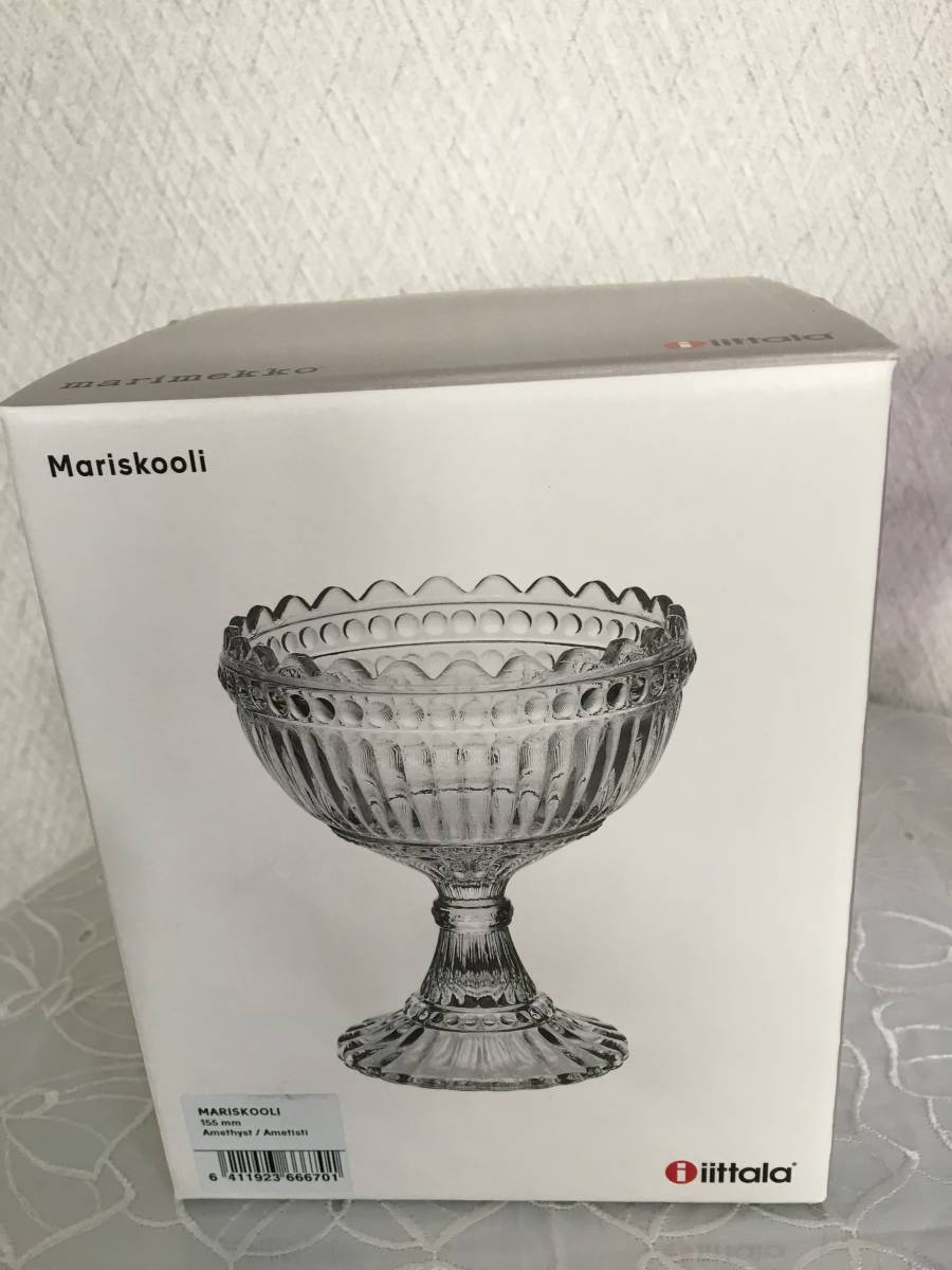 マリボウル iittala フィンランド限定カラー アメジスト ダークグレー イッタラ marimekko マリメッコ iitala &frasl; -イッタラマリボウルの中古品 イッタラヴィンテージ ライラックの通販 廃盤 Iittala x